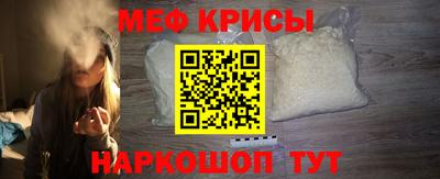 прущий лед Волжский