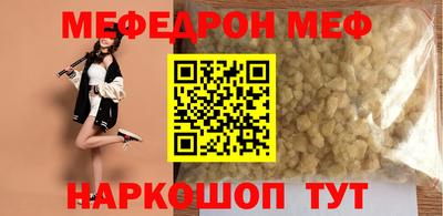 дистиллят марихуана Волжск