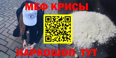 прущий лед Волжский