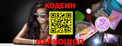 дистиллят марихуана Волжск