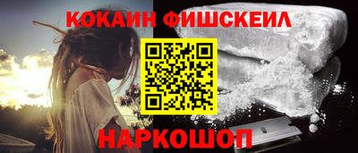 прущий лед Волжский