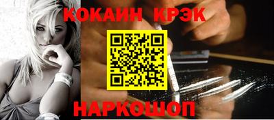 дистиллят марихуана Волжск