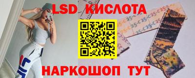 дистиллят марихуана Волжск