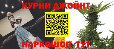 дистиллят марихуана Волжск
