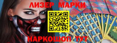 прущий лед Волжский