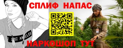 кокаин Волгодонск