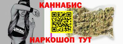 кокаин Волгодонск