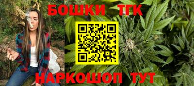 кокаин Волгодонск