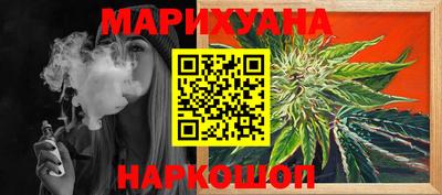 прущий лед Волжский