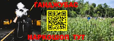 прущий лед Волжский