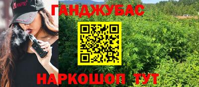 прущий лед Волжский