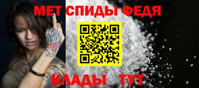 прущий лед Волжский