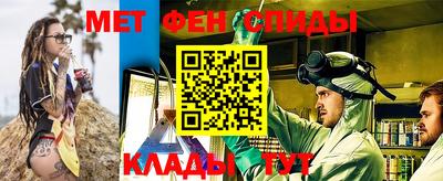 кокаин Волгодонск