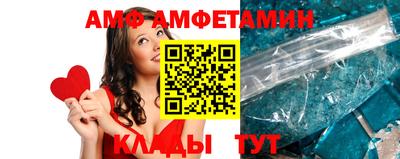 дистиллят марихуана Волжск