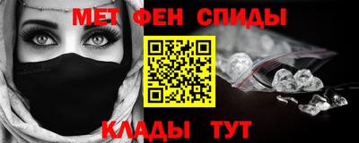 дистиллят марихуана Волжск