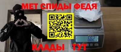 прущий лед Волжский