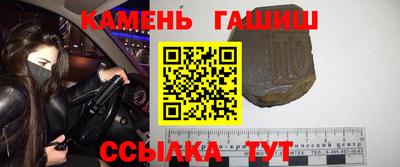 дистиллят марихуана Волжск