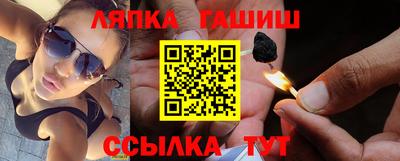 кокаин Волгодонск
