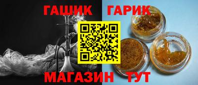 кокаин Волгодонск